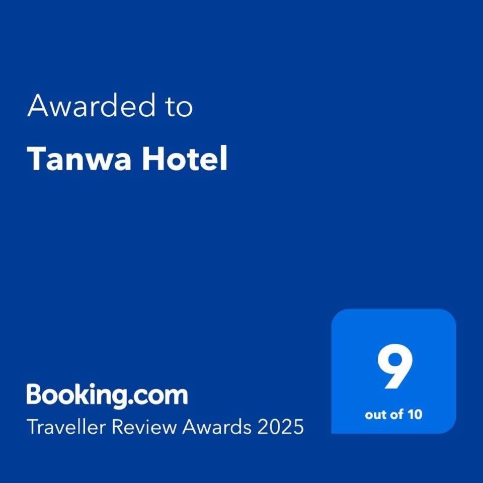 Tanwa Hotel Chiang Mai Esterno foto