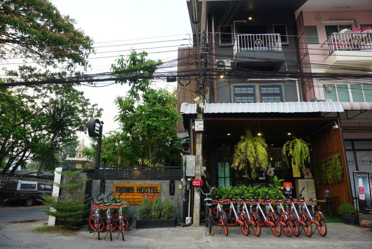 Tanwa Hotel Chiang Mai Esterno foto